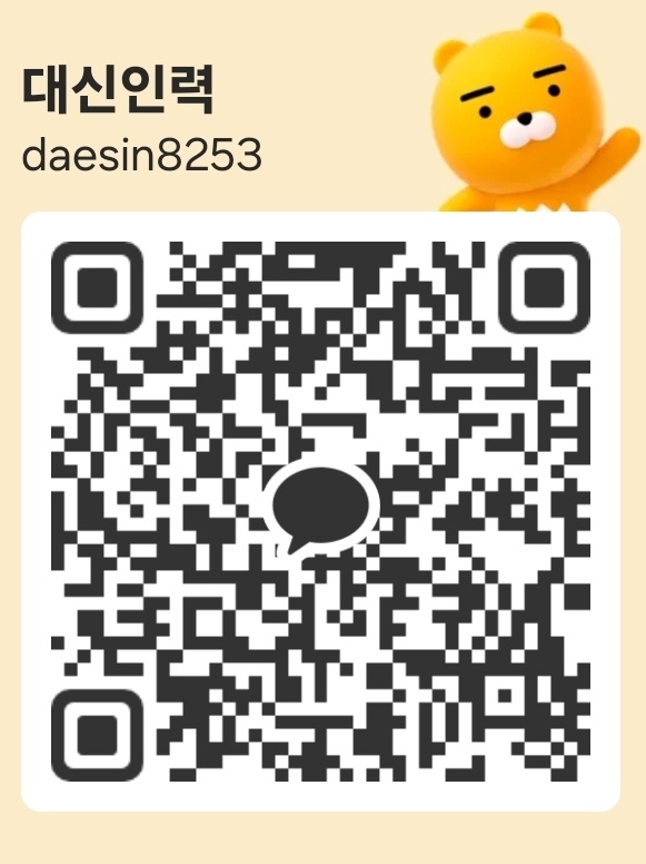카카오톡 QR